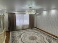 3-комнатная квартира · 112 м² · 2/5 этаж, мкр. Алтын орда, Батыс 2 17в за 47 млн ₸ в Актобе — фото 9
