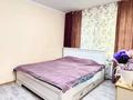 2-комнатная квартира · 62.5 м² · 1/5 этаж, Абылай хана 19/3 за ~ 22.6 млн ₸ в Астане, Алматы р-н — фото 8