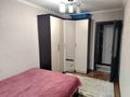 3-комнатная квартира · 70 м² · 5/5 этаж, мкр Аксай-2 за 330 000 ₸ в Алматы, Ауэзовский р-н — фото 4