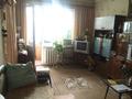 2-комнатная квартира · 40.6 м² · 3/5 этаж, Габдуллина 57 — ‼️СРОЧНО ПРОДАЁТСЯ‼️ за 26.8 млн ₸ в Алматы, Алмалинский р-н