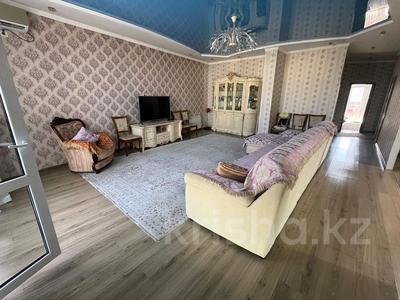 Продажа квартир в Алматы: 4-комнатная квартира · 175 м² · 10/10 этаж, Навои 72 за 95 млн 〒 4-комнатная квартира · 175 м² · 10/10 этаж, Навои 72 за 95 млн 〒 в Алматы, Бостандыкский р-н