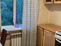 2-комнатная квартира · 42 м² · 5/5 этаж, мкр №11 2 — Алтынсарина Шаляпина за 37.5 млн ₸ в Алматы, Ауэзовский р-н — фото 12
