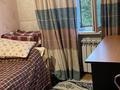 2-комнатная квартира · 42 м² · 5/5 этаж, мкр №11 2 — Алтынсарина Шаляпина за 37.5 млн ₸ в Алматы, Ауэзовский р-н — фото 6