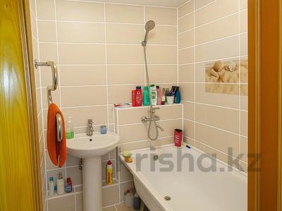 3-комнатная квартира · 66 м² · 1/4 этаж, Валиханова — Рядом с Зеленым базаром за 48.5 млн 〒 в Алматы, Медеуский р-н