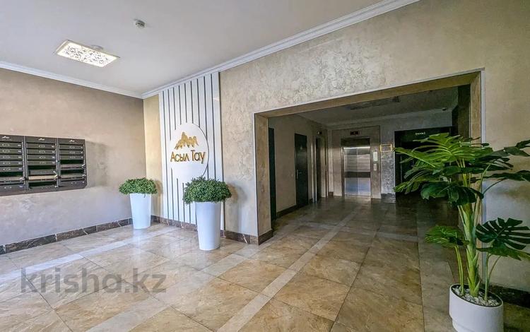 1-комнатная квартира · 45 м² · 11/12 этаж, Егизбаева за 41 млн ₸ в Алматы, Бостандыкский р-н — фото 2