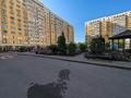 1-комнатная квартира · 45 м² · 11/12 этаж, Егизбаева за 41 млн ₸ в Алматы, Бостандыкский р-н — фото 15