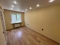 2-бөлмелі пәтер · 45 м² · 2/5 қабат, Ауэзова 60, бағасы: 22.9 млн ₸ в Усть-Каменогорске — фото 16