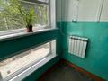 2-бөлмелі пәтер · 45 м² · 2/5 қабат, Ауэзова 60, бағасы: 22.9 млн ₸ в Усть-Каменогорске — фото 30