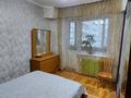 2-бөлмелі пәтер · 52 м² · 5/5 қабат, Пушкина, бағасы: 320 000 ₸ в Алматы, Медеуский р-н — фото 5