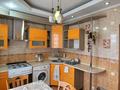 2-бөлмелі пәтер · 52 м² · 5/5 қабат, Пушкина, бағасы: 320 000 ₸ в Алматы, Медеуский р-н — фото 10