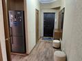 2-бөлмелі пәтер · 52 м² · 5/5 қабат, Пушкина, бағасы: 320 000 ₸ в Алматы, Медеуский р-н — фото 4
