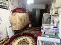 1-бөлмелі пәтер · 15 м² · 3/5 қабат, Байтурсынова 75В, бағасы: 4 млн ₸ в Шымкенте, Аль-Фарабийский р-н — фото 8