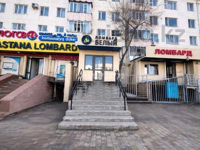 Еркін · 60 м², бағасы: 500 000 ₸ в Астане, Сарыарка р-н