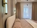 3-комнатная квартира · 120 м² · 11 этаж, Аль-Фараби 41 за 650 000 ₸ в Алматы, Бостандыкский р-н — фото 2