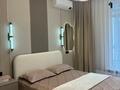 3-комнатная квартира · 120 м² · 11 этаж, Аль-Фараби 41 за 650 000 ₸ в Алматы, Бостандыкский р-н — фото 4