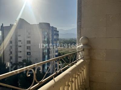 4-бөлмелі пәтер · 124 м² · 9/9 қабат, Маркова 75 — Аль-Фараби, бағасы: 122 млн ₸ в Алматы, Бостандыкский р-н