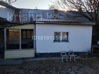 Часть дома · 2 комнаты · 42 м² · 4 сот., Конаева 14/2 — Мынбаев село за 4.5 млн ₸ в Жамбыл (Жамбылский район)
