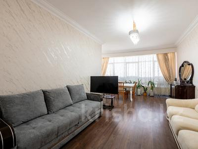Продажа квартир в Астане: 2-комнатная квартира · 104 м² · 14/30 этаж, Габдуллина 17 за 40 млн 〒 2-комнатная квартира · 104 м² · 14/30 этаж, Габдуллина 17 за 40 млн 〒 в Астане, р-н Байконур