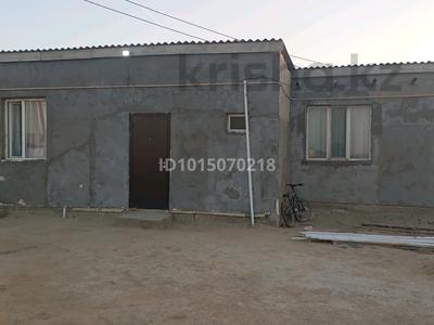 Часть дома · 2 комнаты · 25.3 м² · 7.5 сот., Маметова 73а нын 1 за 5.5 млн ₸ в Кызылтобе