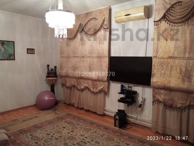 Продажа квартир в Алматы: 3-комнатная квартира · 74 м² · 4/9 этаж, мкр Таугуль 14 — Пятницкого угл ул. Шалова за 53 млн 〒 3-комнатная квартира · 74 м² · 4/9 этаж, мкр Таугуль 14 — Пятницкого угл ул. Шалова за 53 млн 〒 в Алматы, Ауэзовский р-н