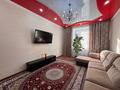 3-комнатная квартира · 65.7 м² · 1/3 этаж, Строительная 50 за 13.9 млн ₸ в Рудном