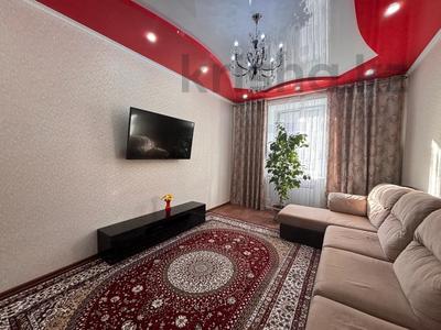3-бөлмелі пәтер · 65.7 м² · 1/3 қабат, Строительная 50, бағасы: 13.9 млн ₸ в Рудном