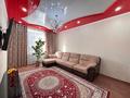 3-комнатная квартира · 65.7 м² · 1/3 этаж, Строительная 50 за 13.9 млн ₸ в Рудном — фото 3