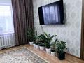 Отдельный дом · 6 комнат · 120 м² · 8 сот., мкр 6-й градокомплекс 19 — Наркескен 19 за 140 млн ₸ в Алматы, Алатауский р-н — фото 7