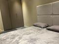 2-комнатная квартира · 55 м² · 7/16 этаж, мкр Коктем-3, Мусрепова 22 — Сатпаева за 20 000 ₸ в Алматы, Бостандыкский р-н — фото 3