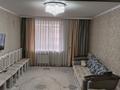 3-бөлмелі пәтер · 107 м² · 6/9 қабат, Фролова — Жана кала, бағасы: 370 000 ₸ в Костанае — фото 10