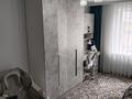 3-бөлмелі пәтер · 107 м² · 6/9 қабат, Фролова — Жана кала, бағасы: 370 000 ₸ в Костанае — фото 15