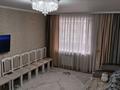 3-бөлмелі пәтер · 107 м² · 6/9 қабат, Фролова — Жана кала, бағасы: 370 000 ₸ в Костанае — фото 7