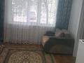 2-бөлмелі пәтер · 45 м² · 1/5 қабат, Горняков — Район Богатырского универсама, бағасы: 12 млн ₸ в Экибастузе