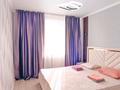 2-бөлмелі пәтер · 65 м² · 8/10 қабат, Гоголя — Аймауытова 133, бағасы: 470 000 ₸ в Семее — фото 11