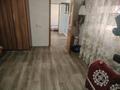 Отдельный дом · 2 комнаты · 38 м² · 15 сот., 5 квортал 72 — Көше киылысы за 5.5 млн ₸ в 