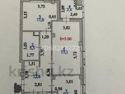 2-комнатная квартира · 65 м² · 3/14 этаж, Мәнгілік ел — Ұлы дала за 62 млн ₸ в Астане, Есильский р-н