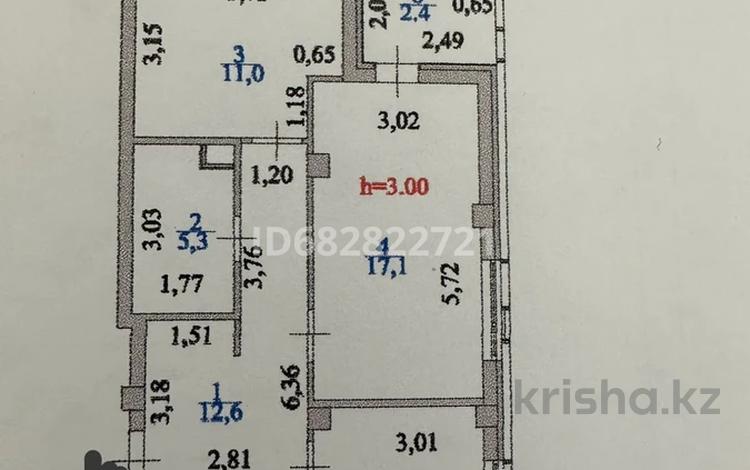 2-комнатная квартира · 65 м² · 3/14 этаж, Мәнгілік ел — Ұлы дала за 62 млн ₸ в Астане, Есильский р-н — фото 42