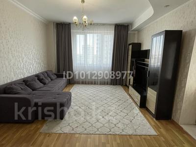 2-бөлмелі пәтер · 58 м², Нажимеденова 10/4, бағасы: 250 000 ₸ в Астане, Сарайшык р-н