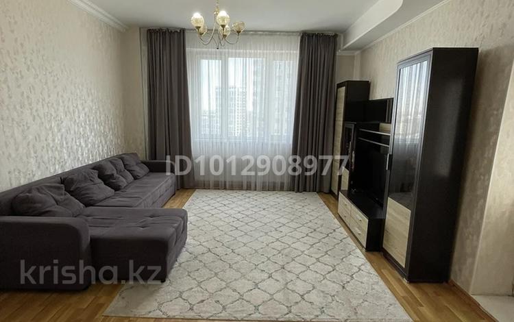 2-бөлмелі пәтер · 58 м², Нажимеденова 10/4, бағасы: 250 000 ₸ в Астане, Сарайшык р-н — фото 2