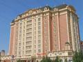 2-комнатная квартира · 90 м² · 5/11 этаж, Алии Молдагуловой 44 за 350 000 ₸ в Актобе — фото 8