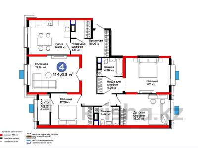 4-бөлмелі пәтер · 114.3 м² · 10/18 қабат, Калдаякова 30, бағасы: 60 млн ₸ в Шымкенте, Туран р-н