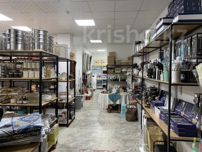 Магазин «товары для дома» с товаром, 83 м² за 14 млн 〒 в Астане, Нура р-н
