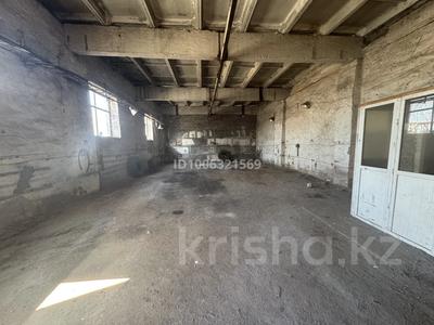 Промбаза · 20 соток, Белинского 1 А — Открытая за 200 000 〒 в Караганде, Алихана Бокейханова р-н