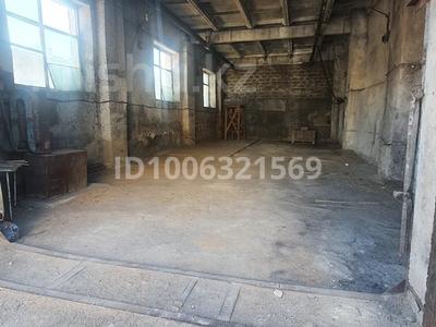 Промбаза · 1 сотка, Белинского 1 — Открытая за 200 000 ₸ в Караганде, Алихана Бокейханова р-н