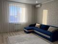 2-бөлмелі пәтер · 80 м² · 4/6 қабат, Юбилейный 37, бағасы: 17 000 ₸ в Костанае