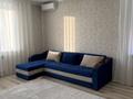 2-бөлмелі пәтер · 80 м² · 4/6 қабат, Юбилейный 37, бағасы: 17 000 ₸ в Костанае — фото 2