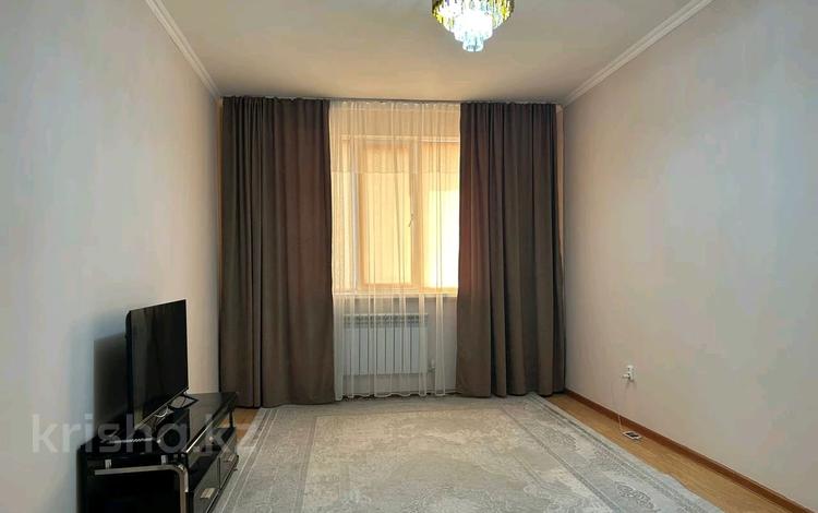 2-комнатная квартира · 54 м² · 8/10 этаж, мкр Тастак-2, Толеби Грановского 30 за 300 000 ₸ в Алматы, Алмалинский р-н — фото 2