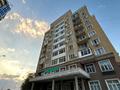 2-комнатная квартира · 54 м² · 8/10 этаж, мкр Тастак-2, Толеби Грановского 30 за 300 000 ₸ в Алматы, Алмалинский р-н — фото 13