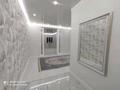 3-комнатная квартира · 137 м² · 4/5 этаж, мкр. Алтын орда, Батыс-2 мкр — Рядом школа Акбобек, Далида центр за 41 млн ₸ в Актобе — фото 3