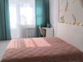 3-комнатная квартира · 137 м² · 4/5 этаж, мкр. Алтын орда, Батыс-2 мкр — Рядом школа Акбобек, Далида центр за 41 млн ₸ в Актобе — фото 8